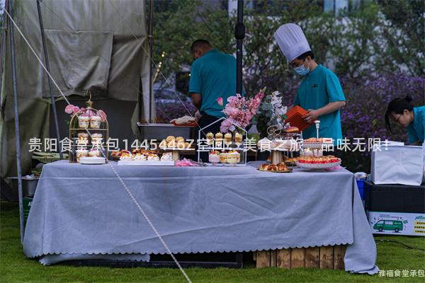 貴陽食堂承包1445446Z空間：美食之旅，品味無限！